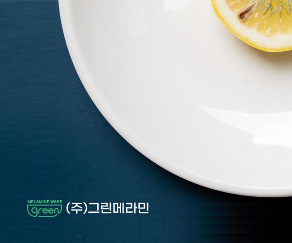 부산 사하구 그린메라민 홈페이지제작 포트폴리오